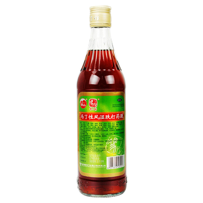 冯了性风湿500ml祛风除湿跌打药酒瘀滞肿痛风寒湿痹跌扑损伤