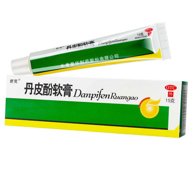 舒笑丹皮酚软膏15g抗过敏药皮肤瘙痒止痒消炎湿疹皮炎过敏性鼻炎