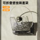 免打孔锅盖架折叠厨房置物架子壁挂式菜板砧板多功能墙上收纳神器