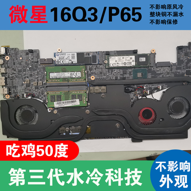 i7 4700mq对比i7 6700hq_i7 4960x i7 5960x_i7