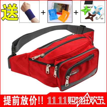 淘宝优惠券 