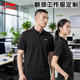 李宁polo衫男凉感速干短袖文化衫T恤男装翻领工作服半袖男女上衣