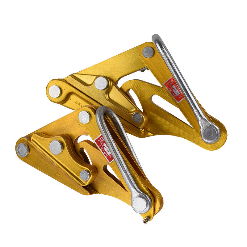 电缆铝合金卡线器 卡头导线卡线器铝镁合金鬼爪 架空绝缘导线夹头