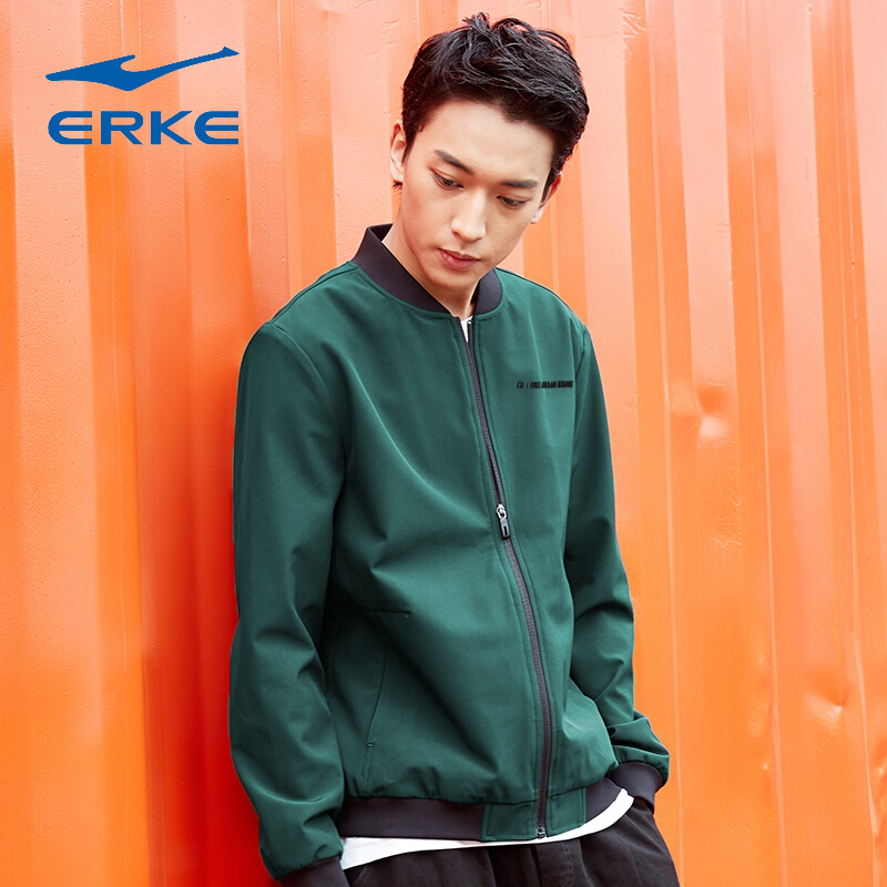 鸿星尔克外套男士夹克2021