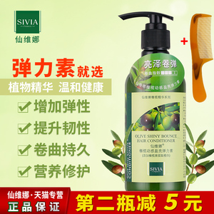 动感小站动感之星小玲 - 网盘云资源 - 小白盘