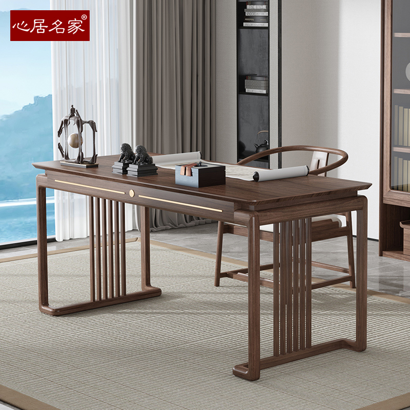 一折书桌实木现代中式