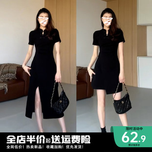 新中式国风旗袍黑色连衣裙子女夏季2024新款高端精致别致绝美长裙