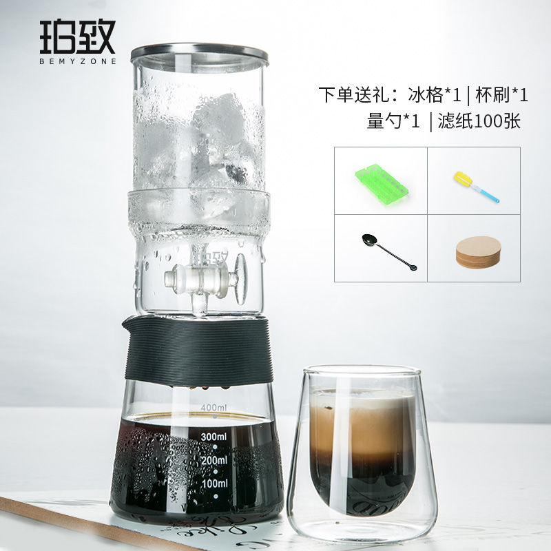 冰滴咖啡壶家用玻璃滴漏式冷萃壶冰酿冷泡壶过滤杯手动咖啡机器具|msdalam kategori pinggan mangkuk, kopi, periuk kopi - dari Buy2taobao.com untuk memberikan perkhidmatan ejen Taobao profesional membeli