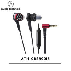 Audio Technica/铁三角 ATH-CKS990IS 智能手机耳麦入耳式耳机