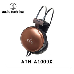 Audio Technica/铁三角 ATH-A1000XHIFI护耳头戴式耳机