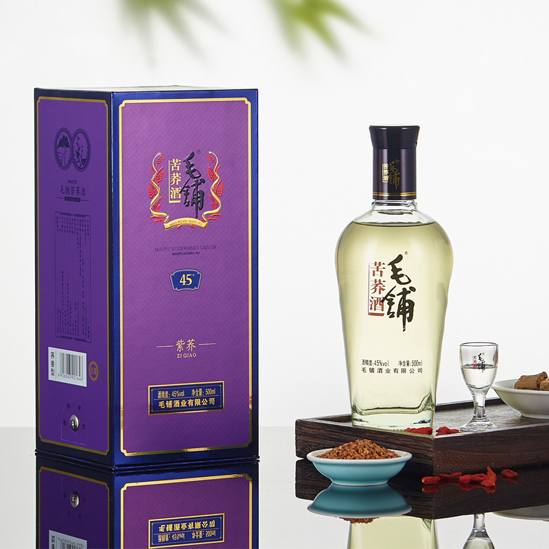 毛铺紫荞酒 45度苦荞酒 500ml*2瓶礼盒装白酒【正品保证】