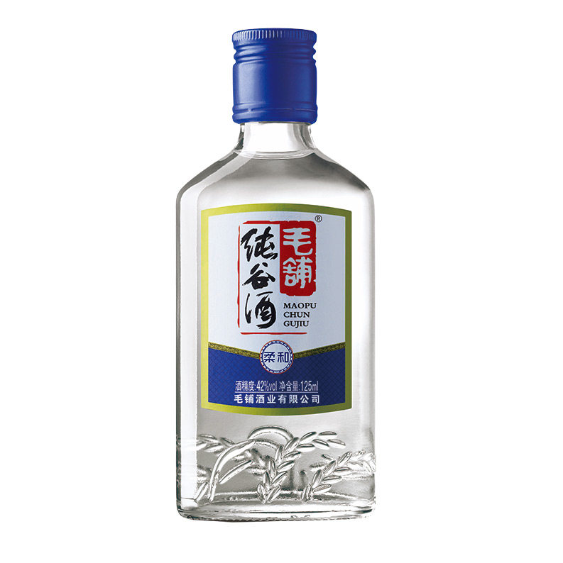 毛铺纯谷酒 125ml*12瓶整箱 42度柔和白酒【正品保证】