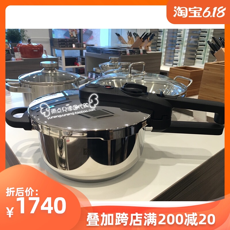 德国直邮!德国原装双立人进口版不锈钢高压锅/压力锅.专柜代购|msdalam kategori dapur/memasak Appliances, memasak Appliances, Periuk belanga/Pot/cerek, periuk tekanan/Tekanan-cooker - dari Buy2taobao.com untuk memberikan perkhidmatan ejen Taobao profesional membeli