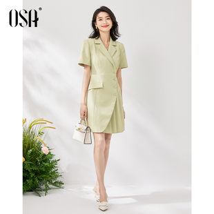 OSA欧莎绿色短袖西装连衣裙女夏季2024年新款小个子气质显瘦裙子