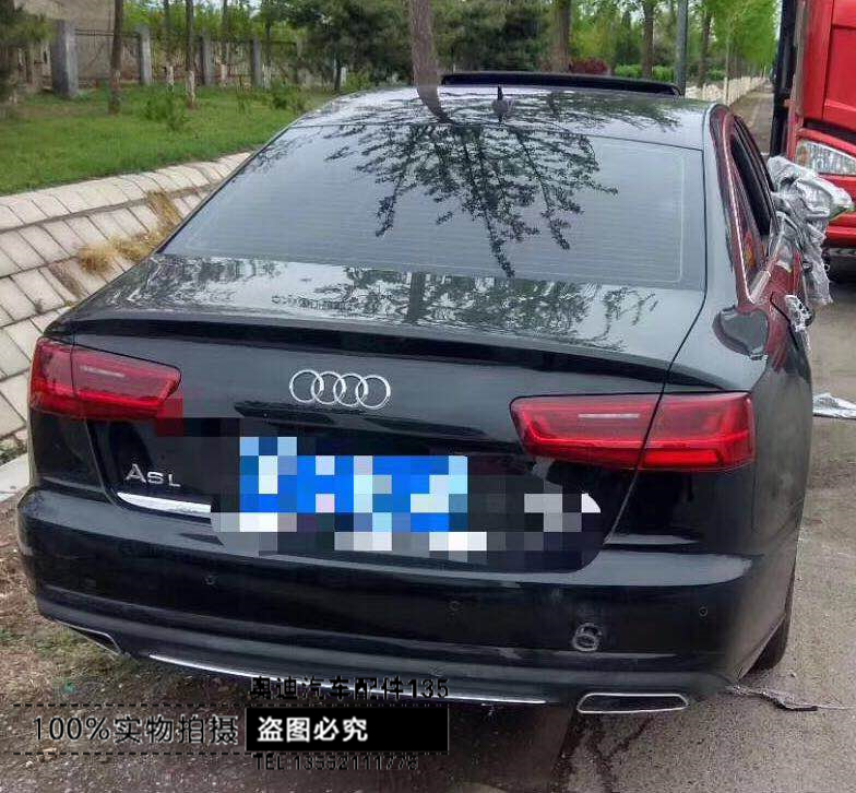 奥迪全系配件A6L A8L Q5 Q7 A4 A4L TT R8原装汽车配件在类目 汽车/用品/配件/改装, 汽车零配件, 汽车包围中 - 来自Buy2taobao.com提供专业的淘宝代购服务