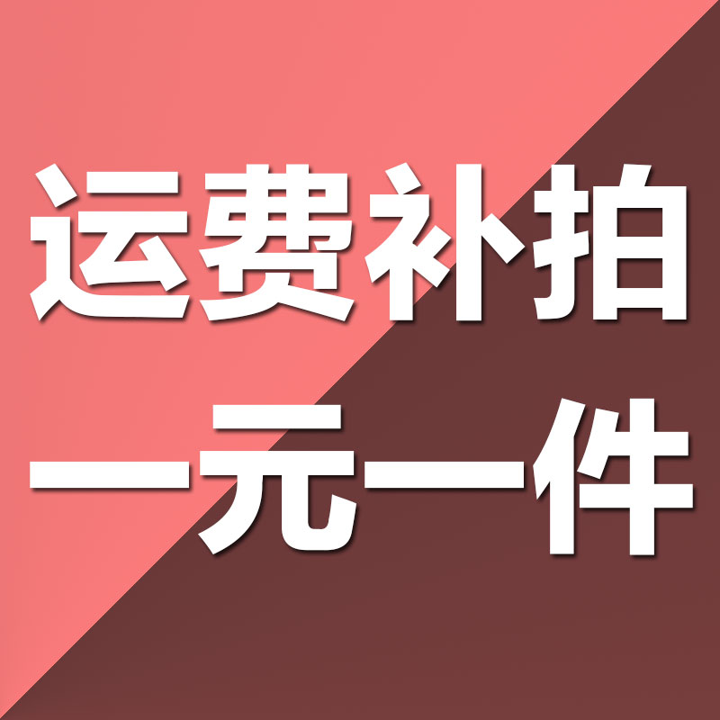 莱沃斯锡纸餐盒一次性打包盒补运费链接【一元一件】锡纸盒