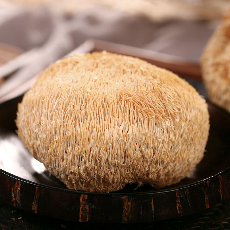 藩篱 新鲜东北野生特级养胃猴头菇干货 散装干猴头菇250g包邮(去比价)