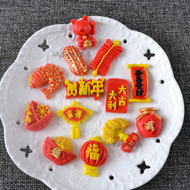 产品:新年 中国风系列贺新年 吉祥灯笼 招财硅胶翻糖模具 粘土蛋糕