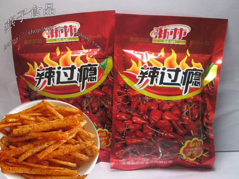 辣过瘾重庆一绝辣条麻辣 小时候的味道 好吃的美味经典麻辣小零食