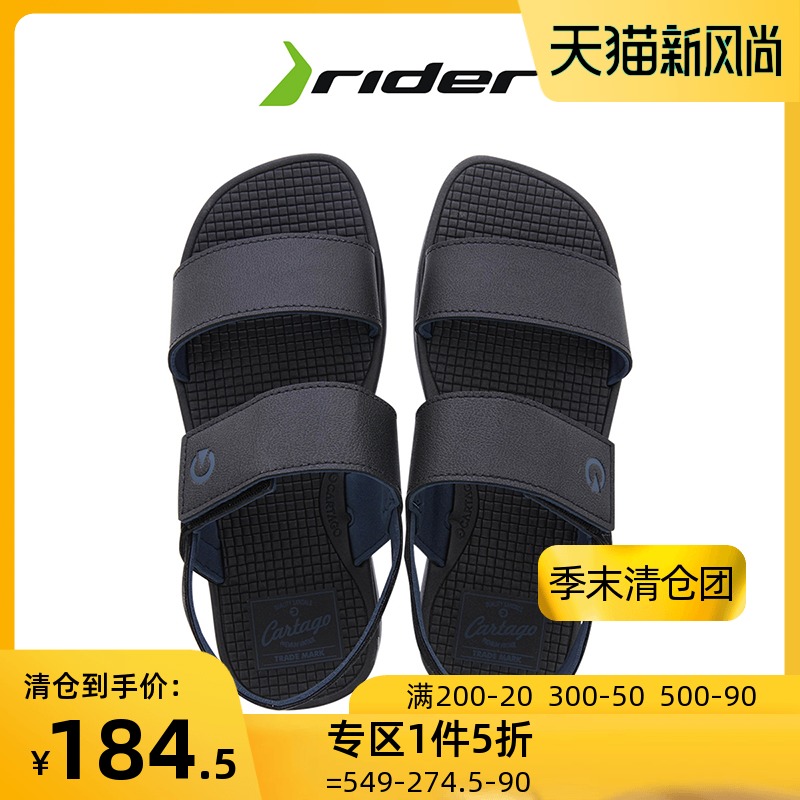Ipanema/Rider 依帕2021新款涼鞋男士夏季時尚馬裏防滑沙灘鞋男在類目 流行男鞋, 涼鞋中 - 來自Buy2taobao.com提供專業的淘寶代購服務