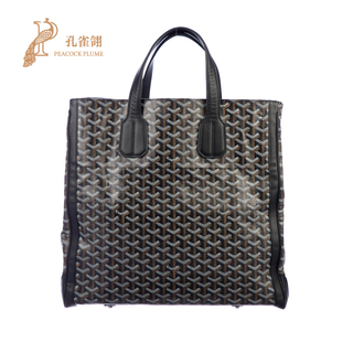 Goyard（法国）/高雅德新款女包戈雅时尚经典双手柄手提包