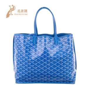 Goyard（法国）/高雅德新款女包戈雅时尚经典涂层帆布手提包