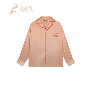 Stella Mccartney/斯特拉女士新品经典翻领徽标刺绣斜纹衬衫