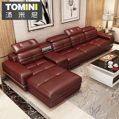 汤米尼 真皮沙发 头层牛皮带净化器组合沙发 客厅高档皮艺沙发