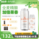 珠江雪堡精酿白啤酒整箱500mL*24罐 鲜啤比利时风味小麦啤酒