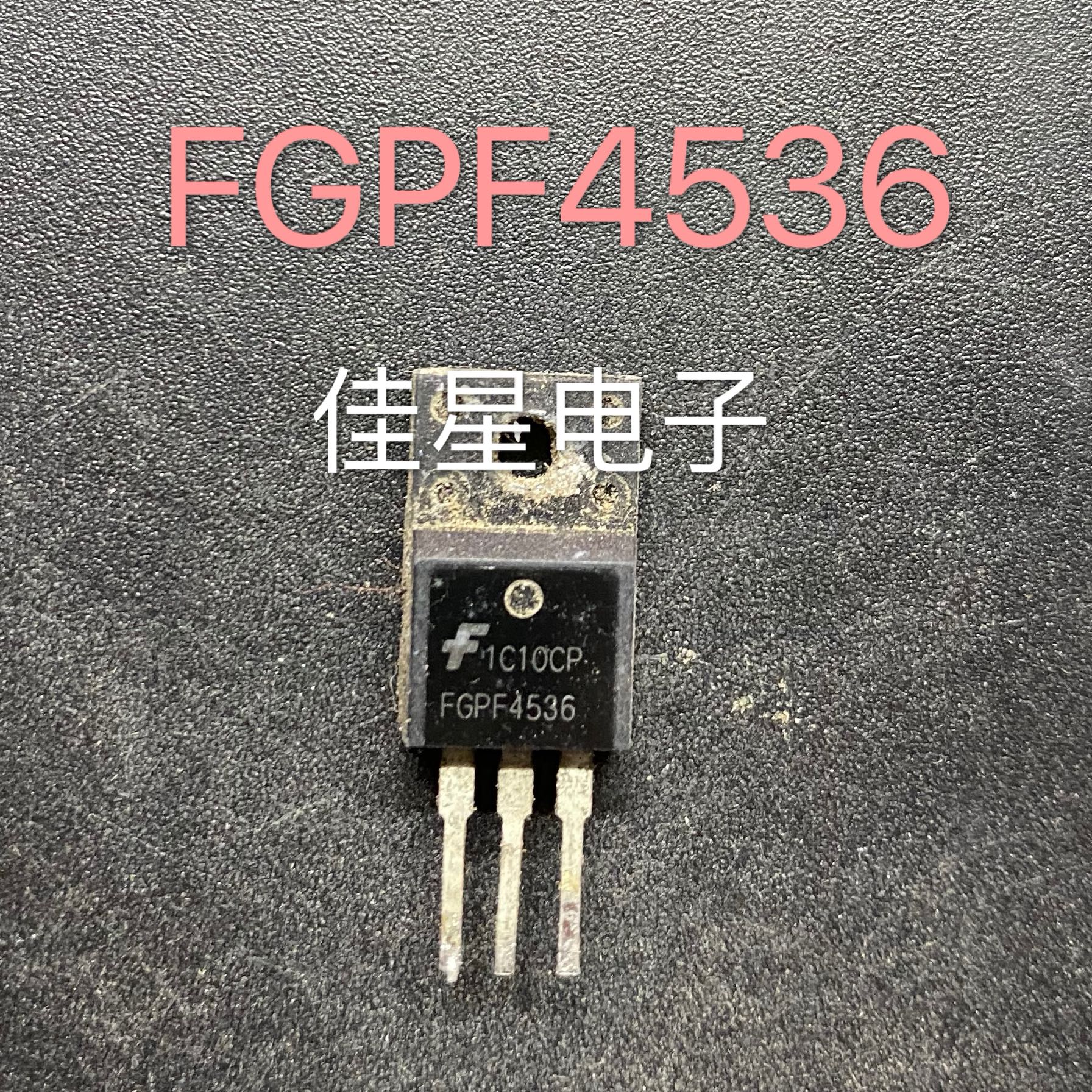 FGPF4536 4536 液晶电视等离子专用管 原装拆机进口 直插 TO-220F|msdalam kategori 包装, 日用品包装, 电子元器件包装 - dari Buy2taobao.com untuk memberikan perkhidmatan ejen Taobao profesional membeli