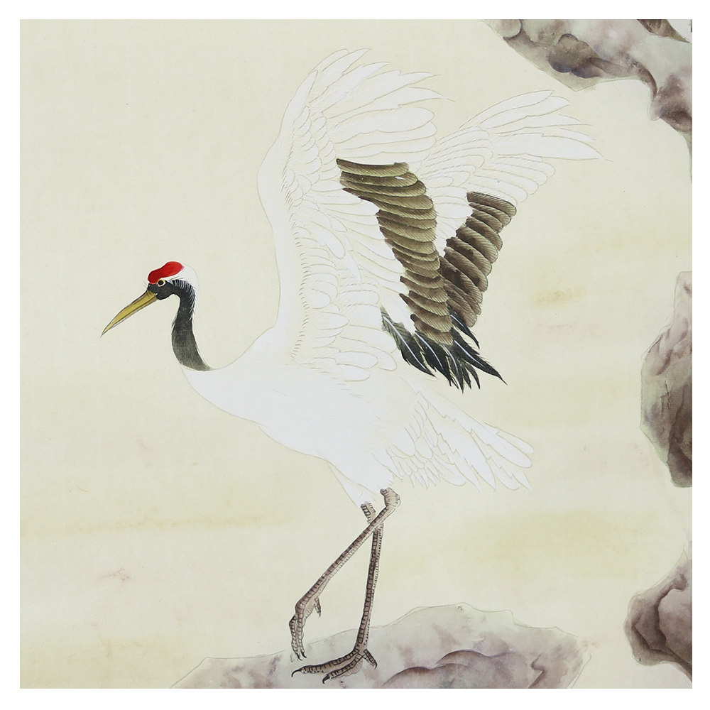 喻慧《鹤》中美协会员 喻继高先生之女