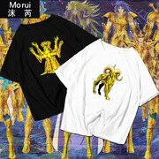 Saint Seiya Gold Saint Clothes Twelve Constellation Seiya Anime Surrounding Short-sleeved T-Shirts Men's and Women's Cotton Half-sleeve Clothes