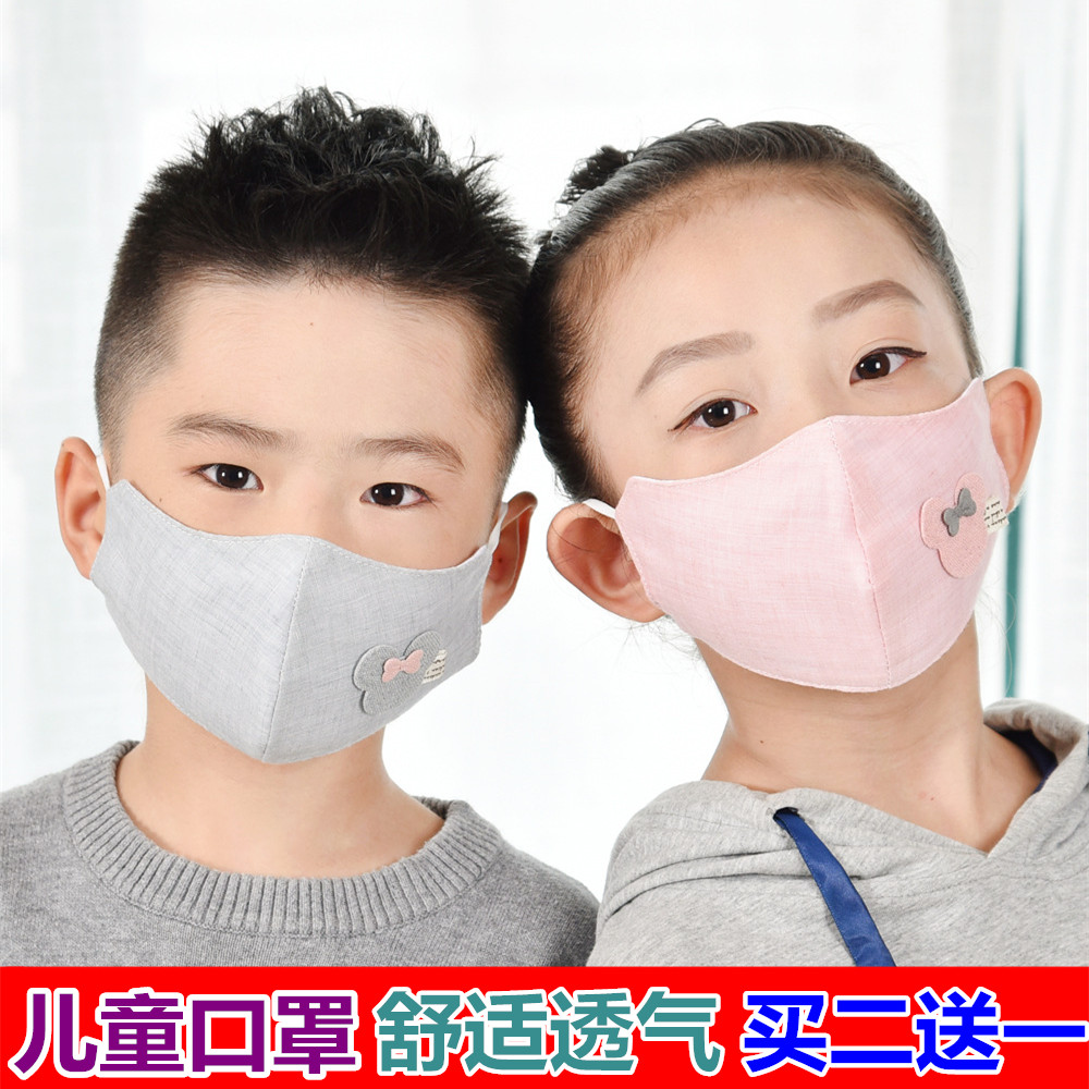 儿童立体口罩pm2.5 防雾霾纯棉春夏防晒宝宝防尘透气可洗小孩薄款|ruв категории Детская одежда, шляпа/шарф/маска/перчатки/наушники/ноги рукав, маска - от Buy2taobao.com для оказания профессиональной услуги покупки агента Taobao