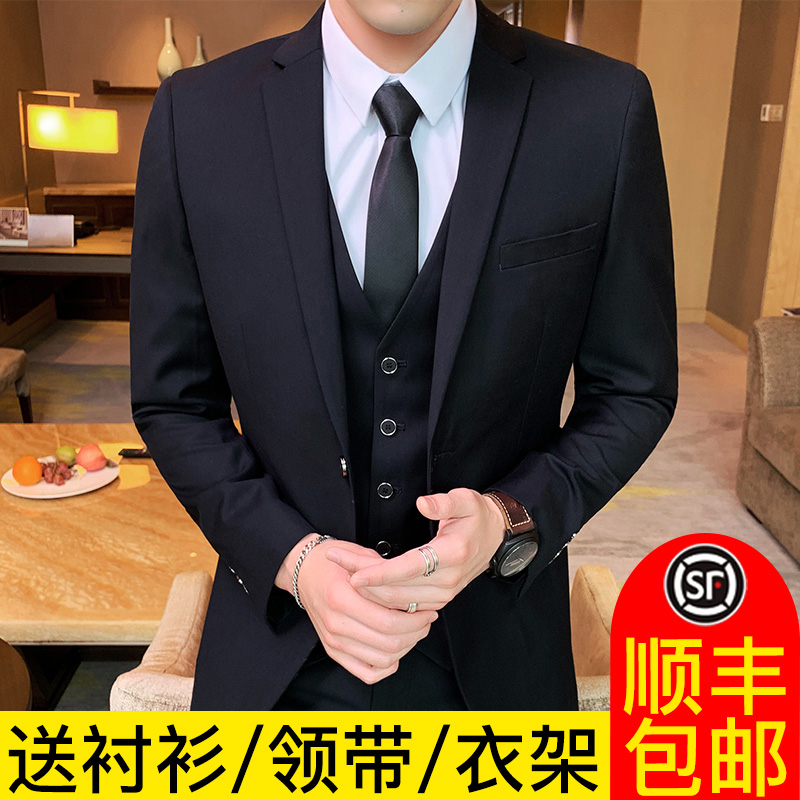 西服套装男士三件套韩版修身小西装职业正装伴郎服装新郎结婚礼服|ruв категории Мужская одежда, костюм - от Buy2taobao.com для оказания профессиональной услуги покупки агента Taobao
