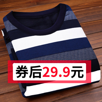 百货50条,全部都是实用的玩意儿,剁手党必备!(1.10) 淘宝优惠券