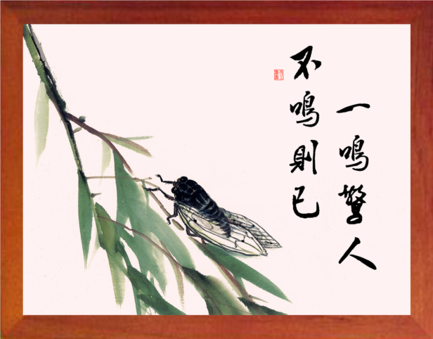 热销不鸣则已一鸣惊人