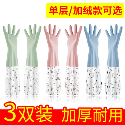 2019-9-1 9:59:40 更新实时热销榜