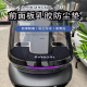 适用于九号电动车C80c/C85c机械师二代MMAX2前置物垫装饰改装配件