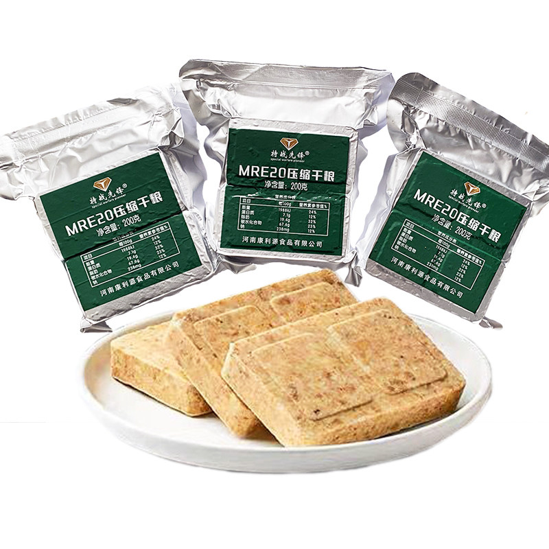 压缩饼干军粮