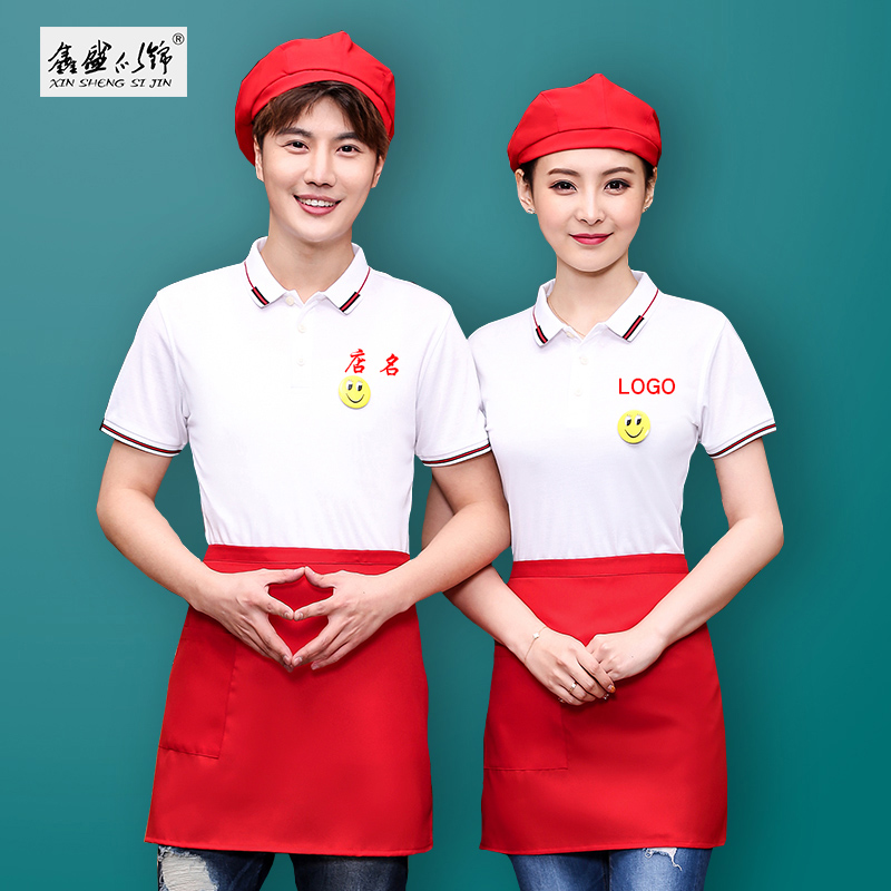 夏季餐饮服务员工作服短袖t恤快餐火锅饭店奶茶烧烤小吃店服装女在类目 男装, T恤中 - 来自Buy2taobao.com提供专业的淘宝代购服务