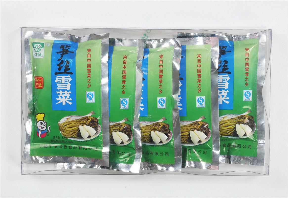 雪里蕻 江浙特产 一箱16包 宁波邱隘特产真空包装美味纯笋丝雪菜下