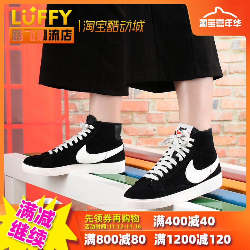 网友分享在meiguo.com上的图片