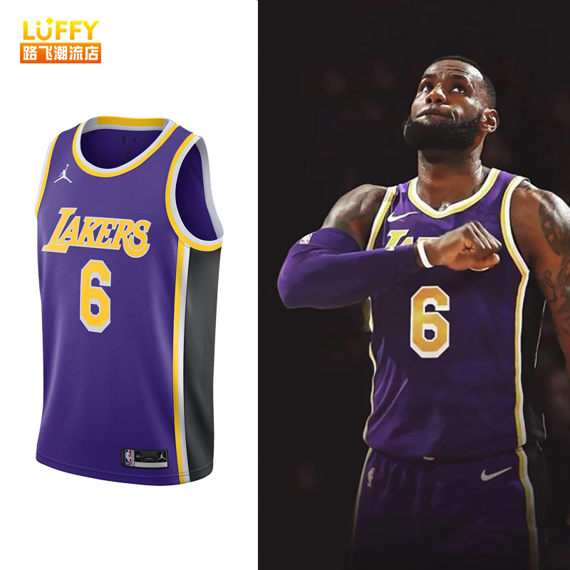 詹姆斯球衣6号