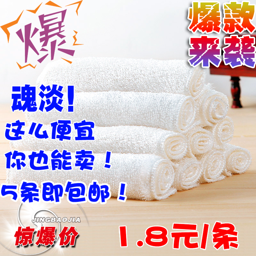 韩国竹炭纤维洗碗布抹布不沾油洗碗巾吸水不掉毛双层加厚厨房抹布