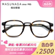 日本增永GMS-817眼镜架masunaga板材圆框 男女全框复古近视眼镜框