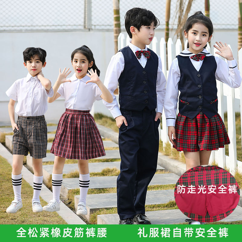 深圳市小学生校服礼服统一短袖夏装套装长袖衬衫毛衣西裤秋冬季