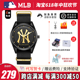 【618狂欢购】MLB官方正品手表男潮流学生运动女防水夜光情侣手表