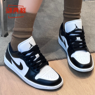 Nike耐克男女同款AJ1经典运动休闲低帮复古篮球板鞋春DC0774-101