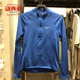 Nike耐克男子春季新款户外运动训练跑步速干服健身长袖FB8565-480