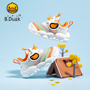 B.Duck小黄鸭童鞋毛毛虫男童单网运动鞋夏季新款宝宝鞋透气网面鞋